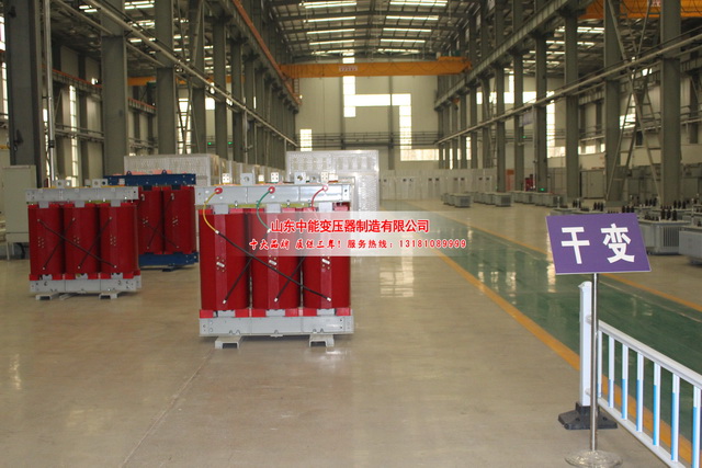 昌都1000KVA干式变压器